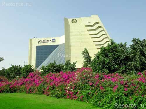 Radisson SAS Resort 2